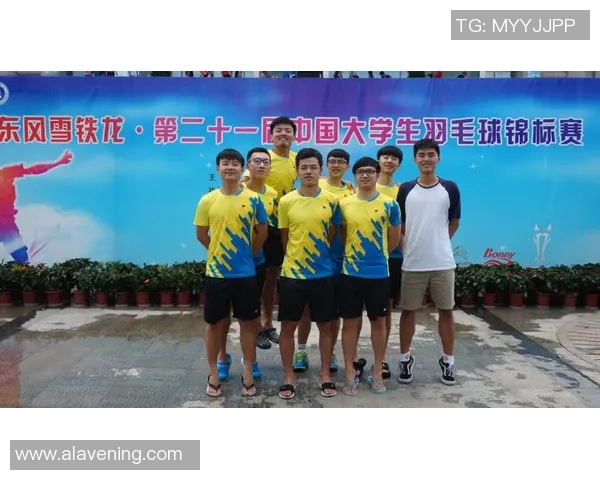 锦标赛点评:武汉羽毛球队的节奏表现