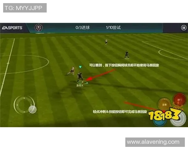 重庆足球队快攻战术深度分析与实战应用探讨