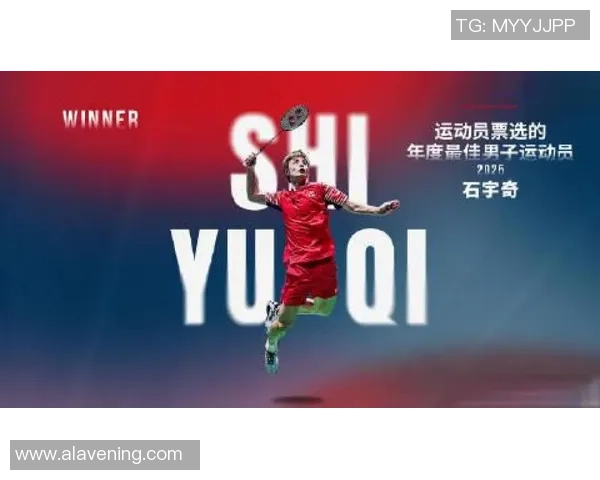 羽毛球热议：杭州羽毛球队的心理素质争议