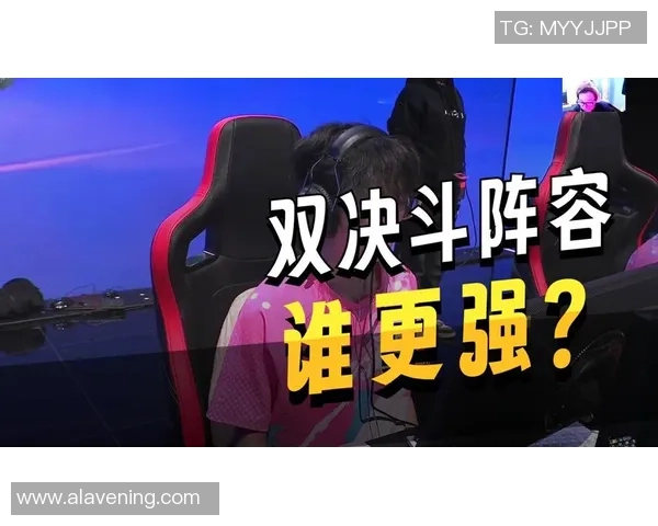 赛后复盘：BLG vs EDG的灵活性